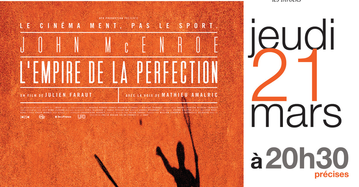 RV cinéma le 21 mars « L’Empire de la perfection »